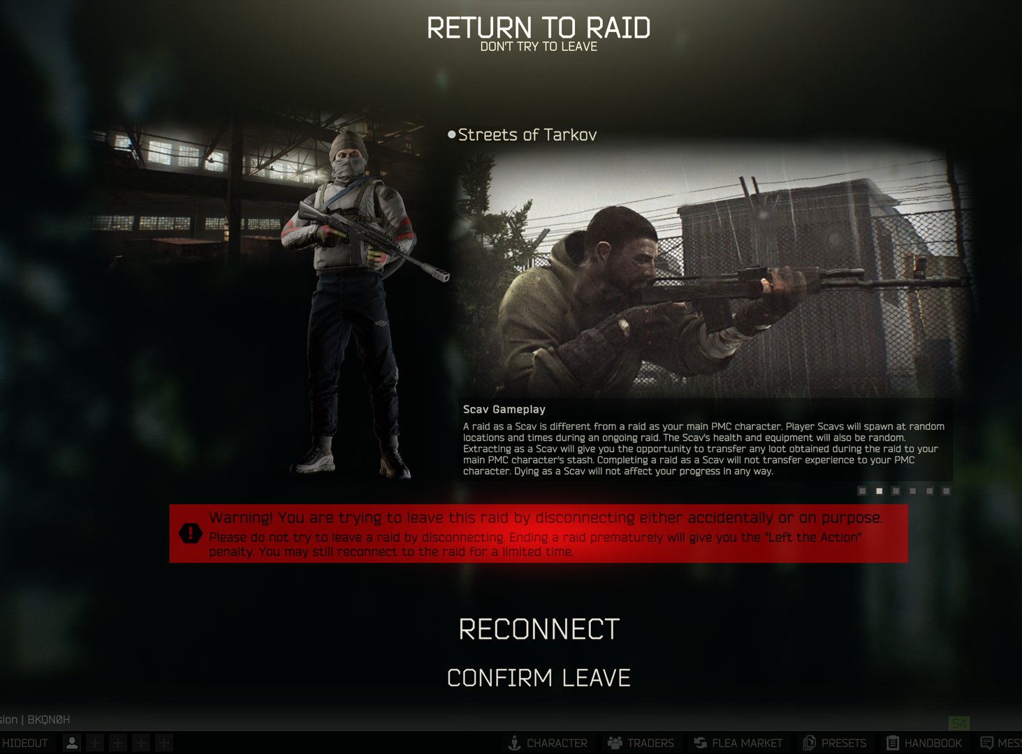 只狼：影逝二度 截图13