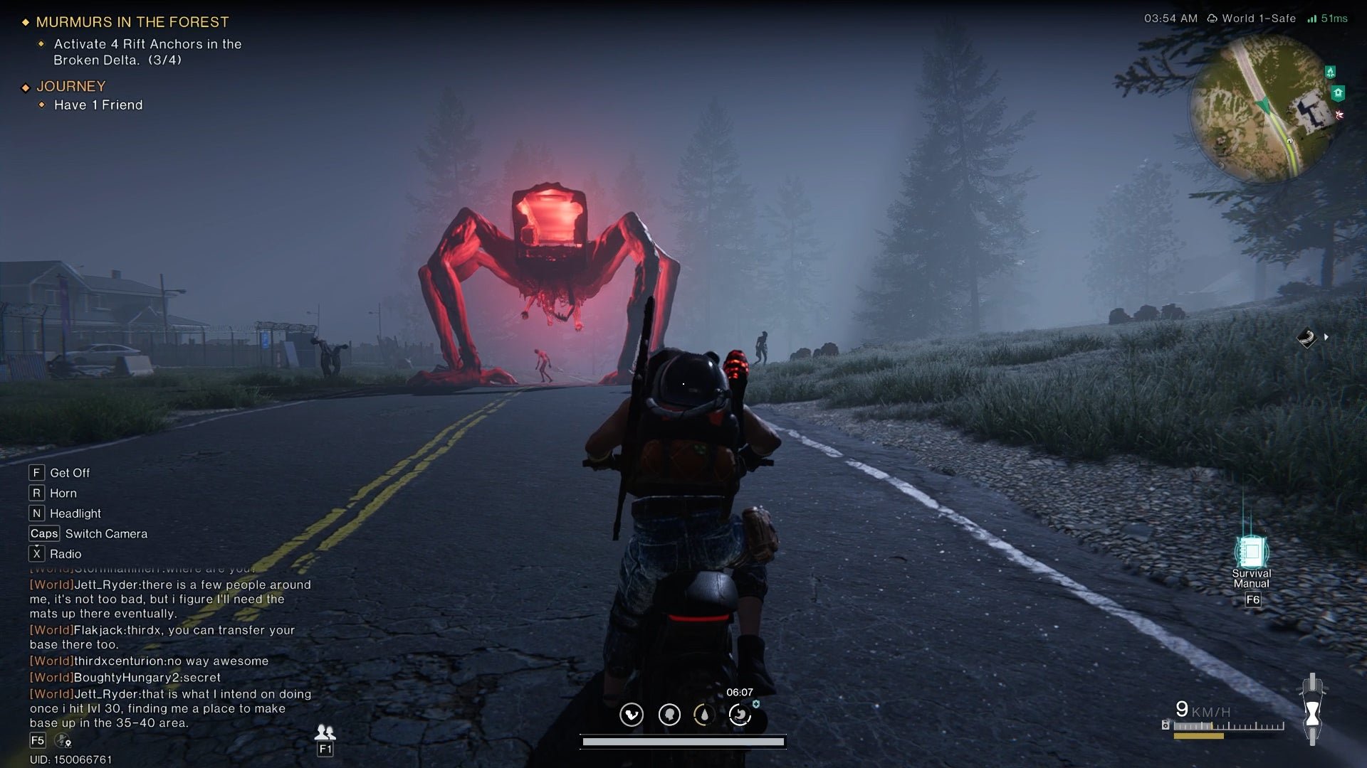 只狼：影逝二度 截图17