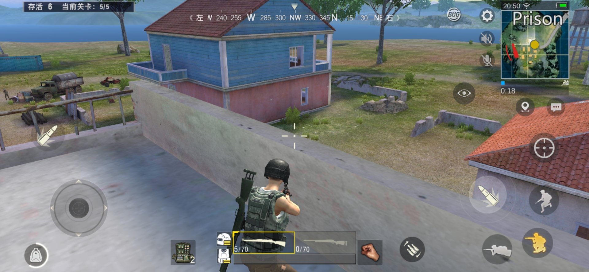 上古卷轴5：天际 终极版 截图21