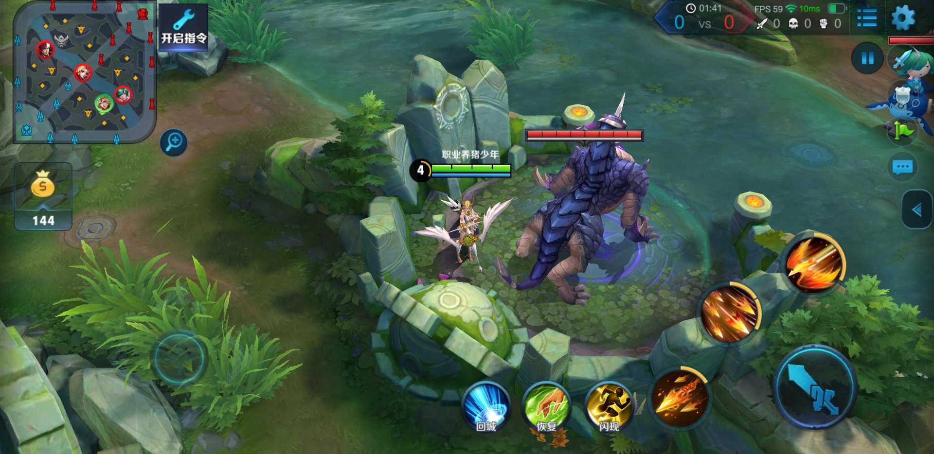 底特律：成为人类 年度版 截图6