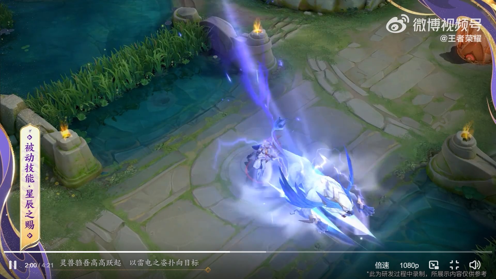 底特律：成为人类 年度版 截图12