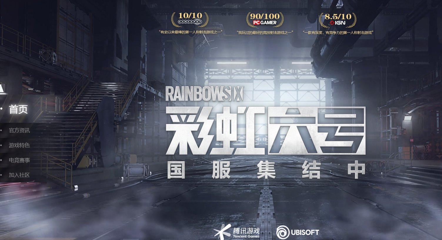 只狼：影逝二度 截图21