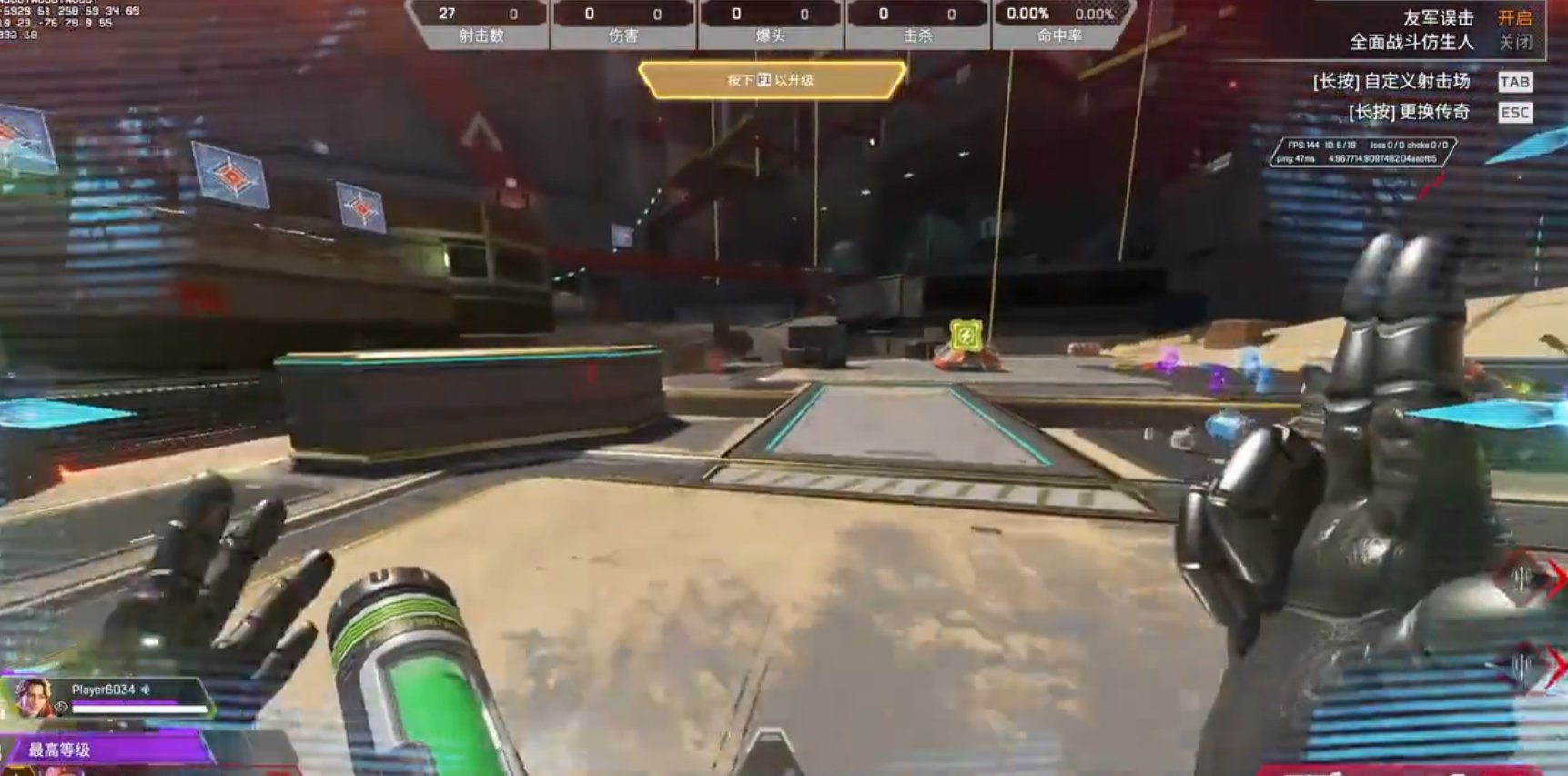 工人物语 重制版 截图10