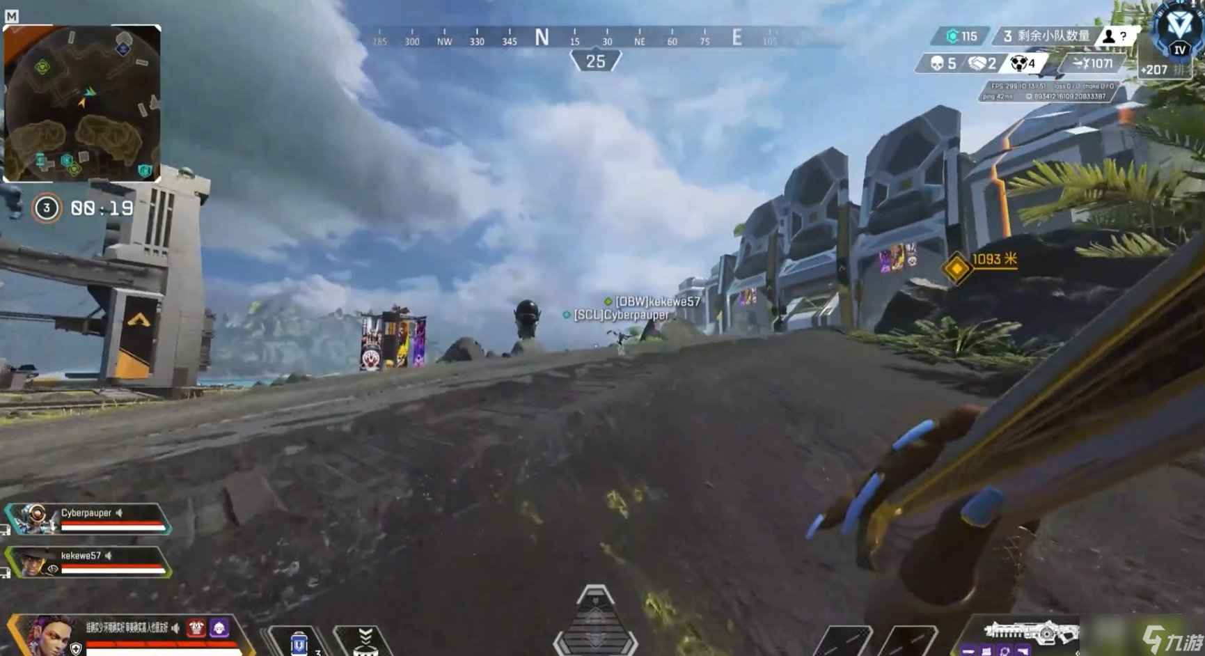 工人物语 重制版 截图16