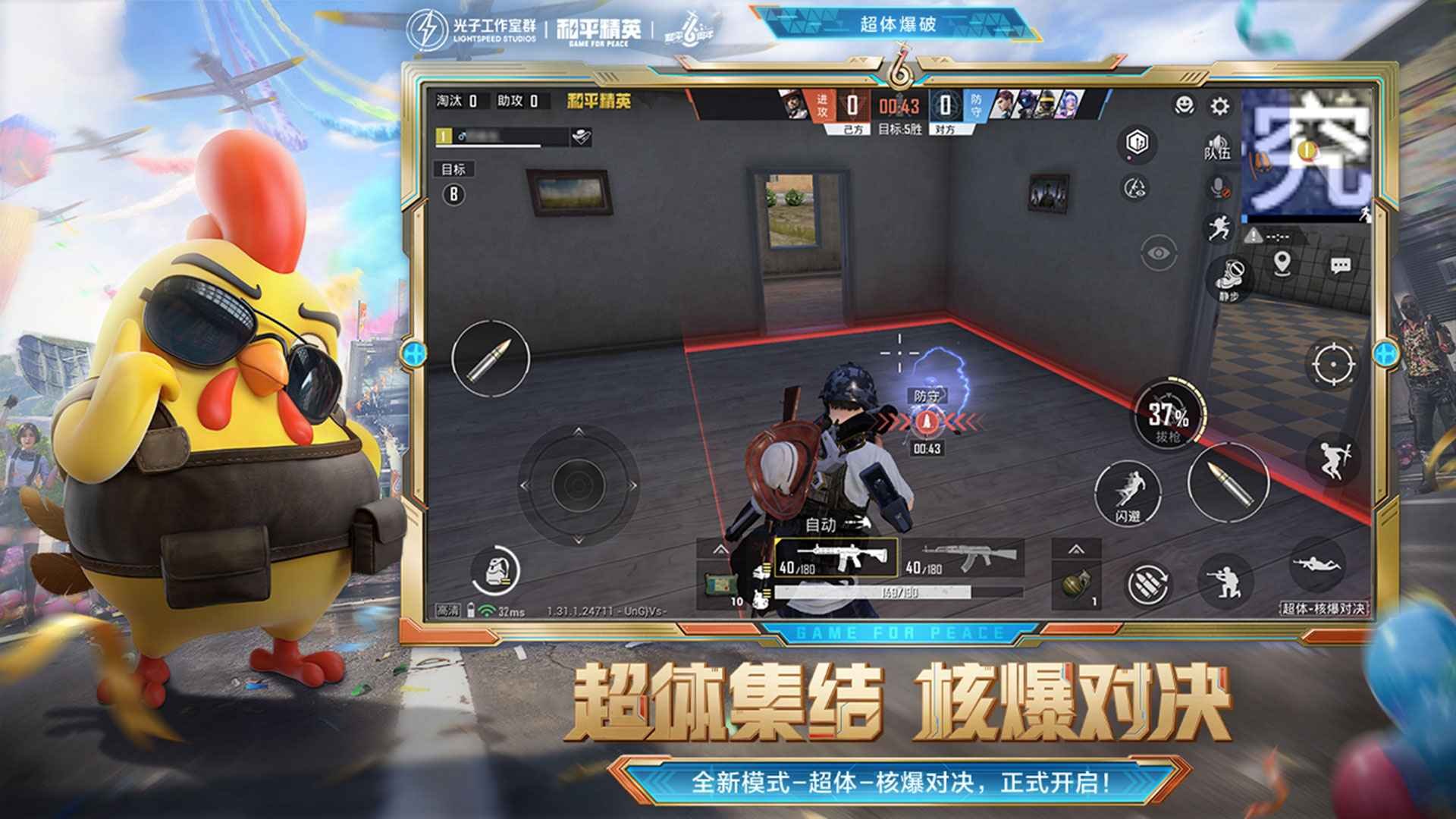 巫师3：狂猎 完整版 截图22