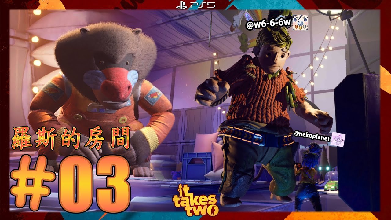 深岩银河 完整版 截图8