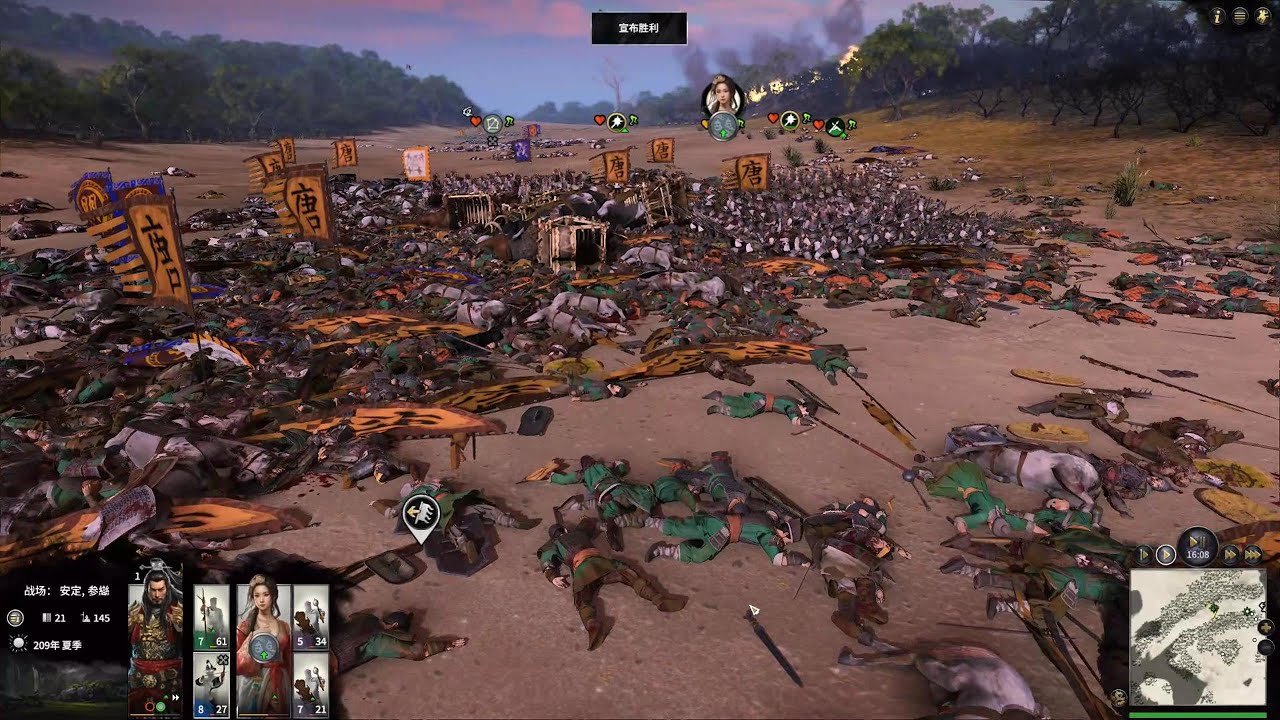 只狼：影逝二度 豪华版 截图8