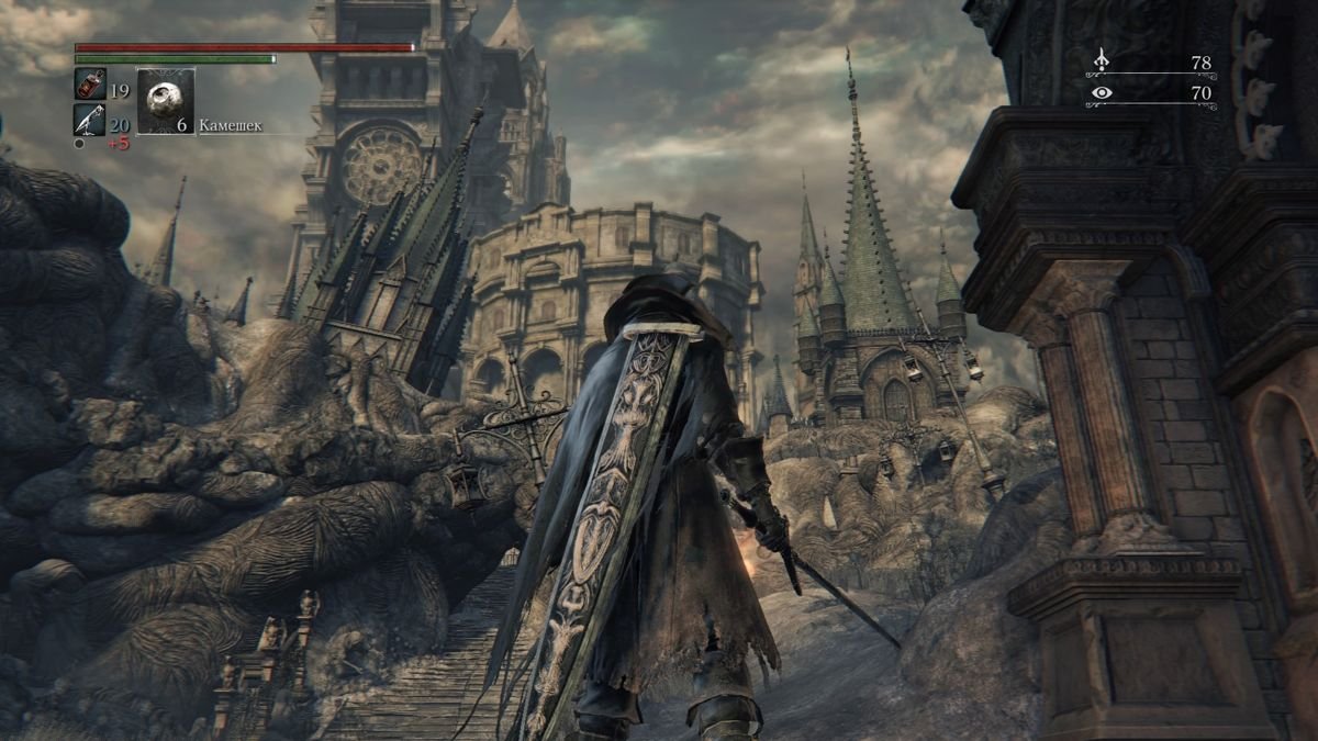 塞尔达传说：旷野之息 截图5