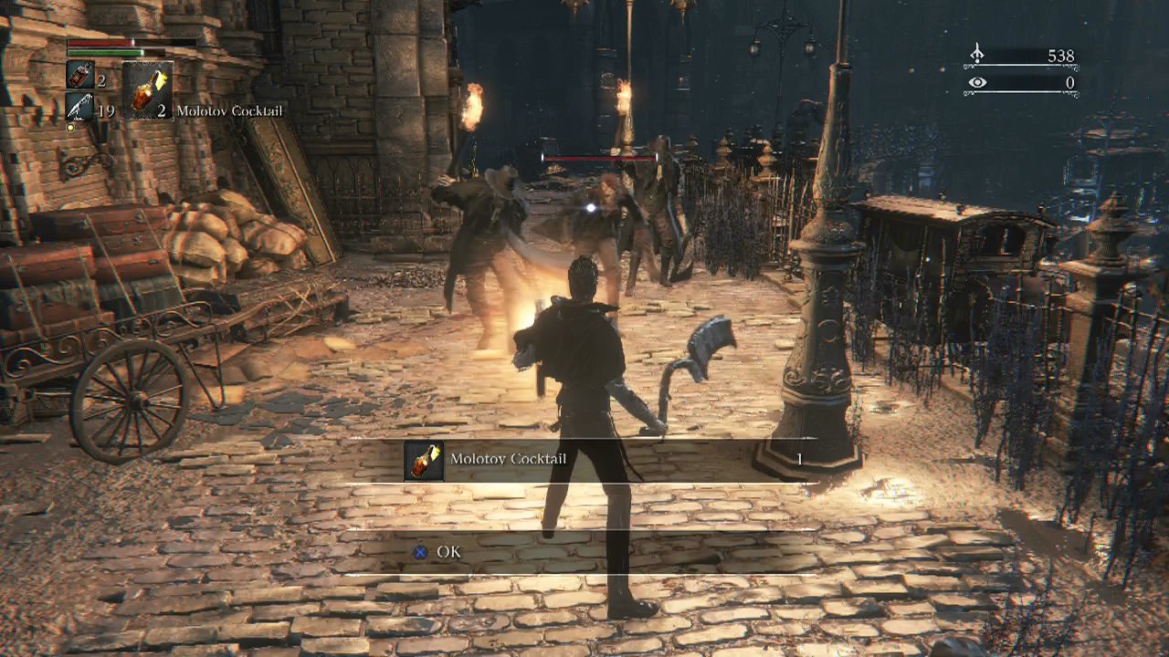 塞尔达传说：旷野之息 截图10