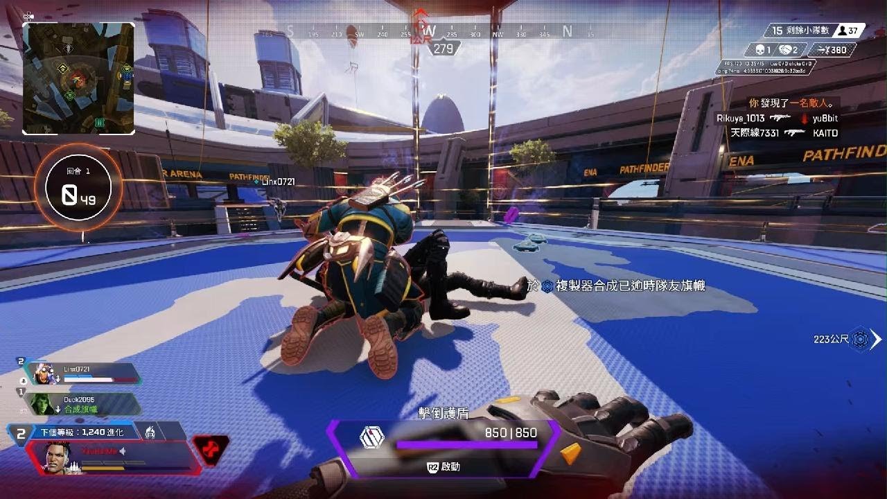 巫师3：狂猎 完整版 截图14