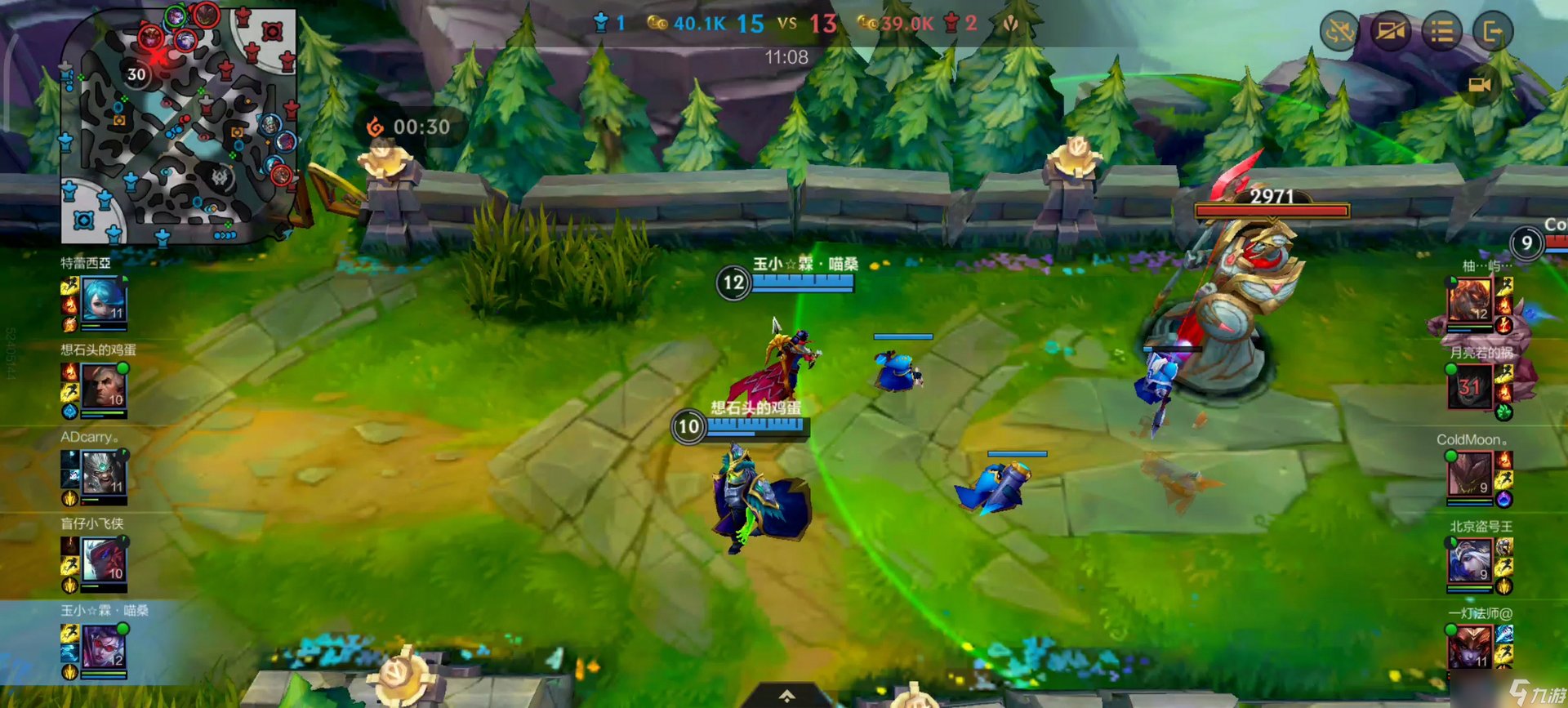 只狼：影逝二度 完整版 截图9