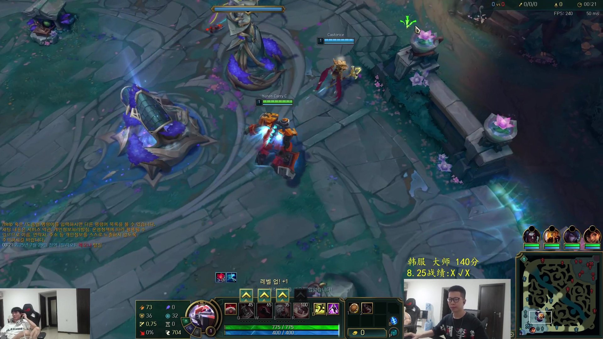 只狼：影逝二度 完整版 截图24