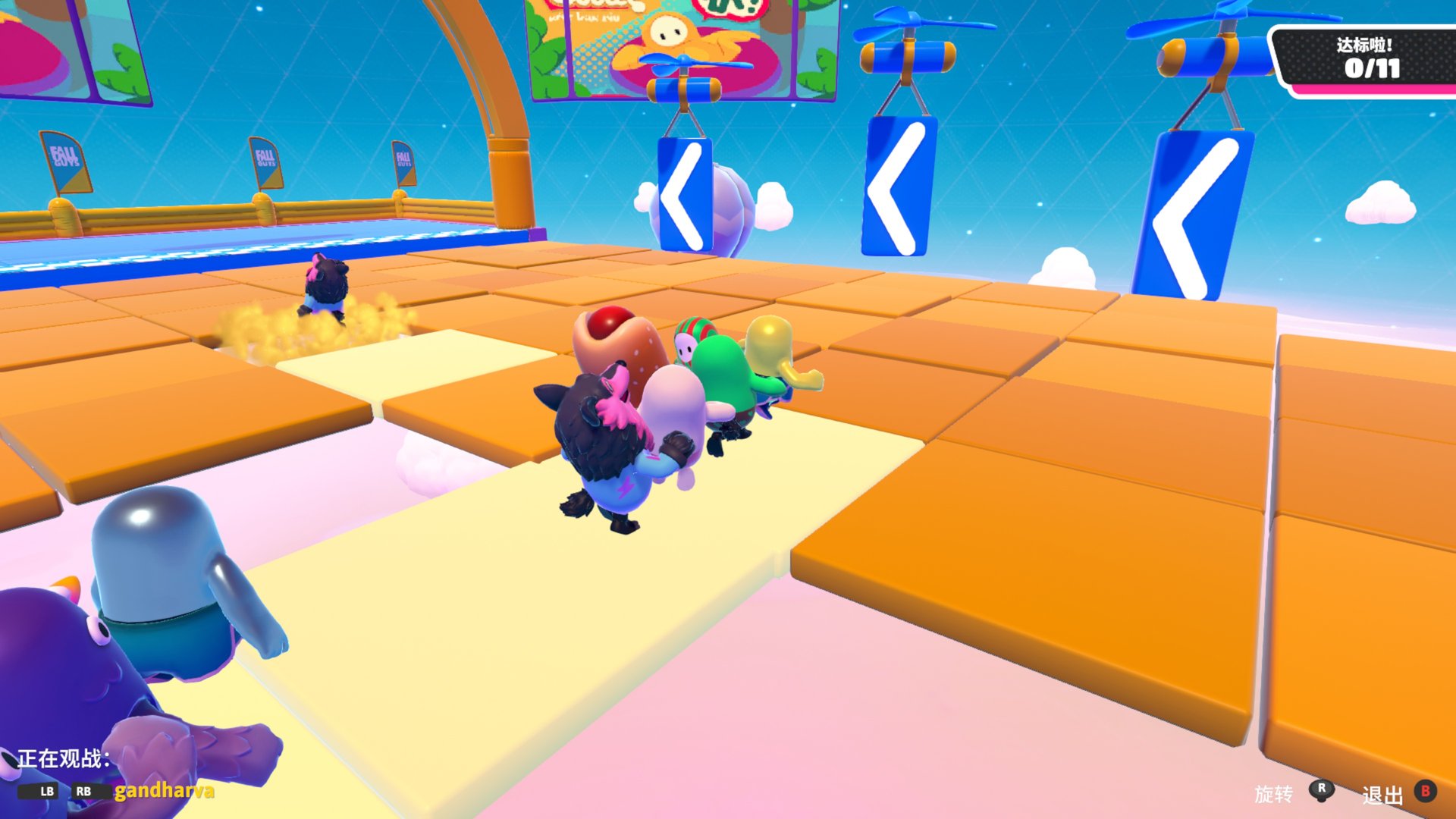 全面战争：三国 重制版 截图18