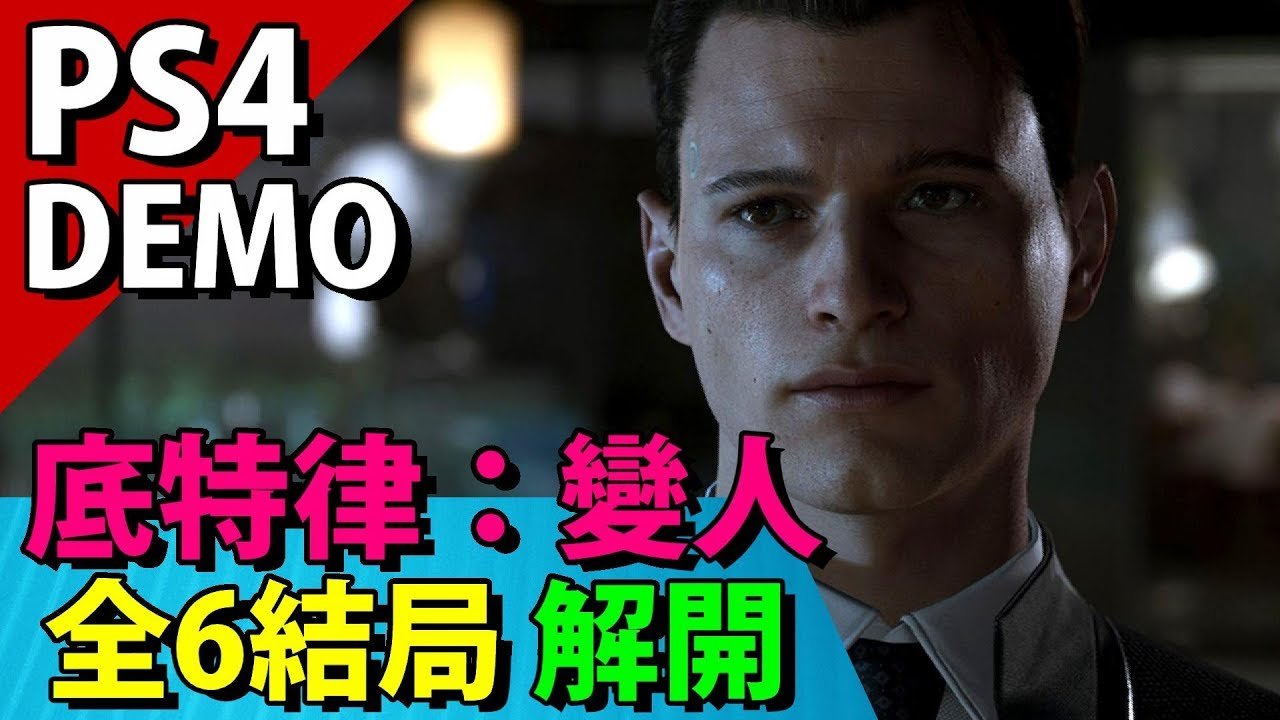 APEX英雄 年度版 截图7