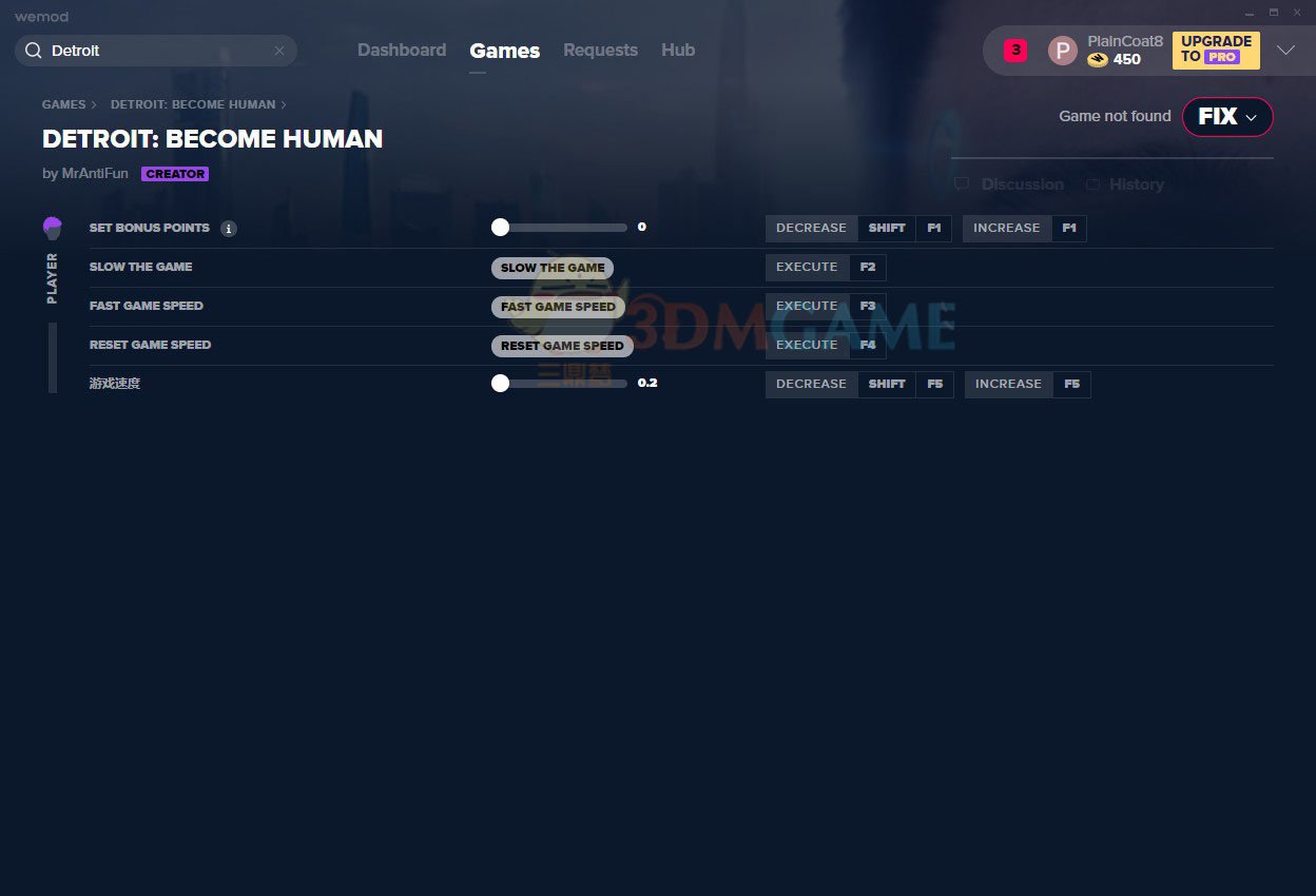 APEX英雄 年度版 截图15