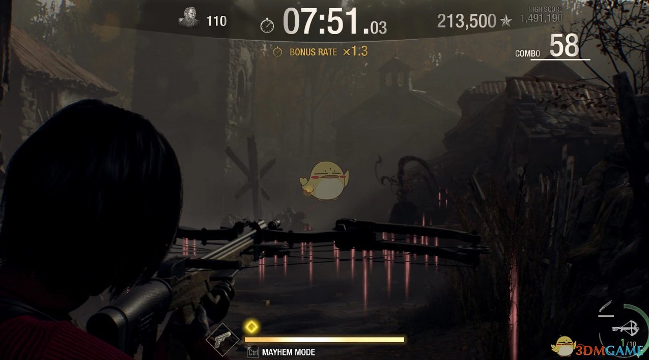 底特律：成为人类 年度版 截图14