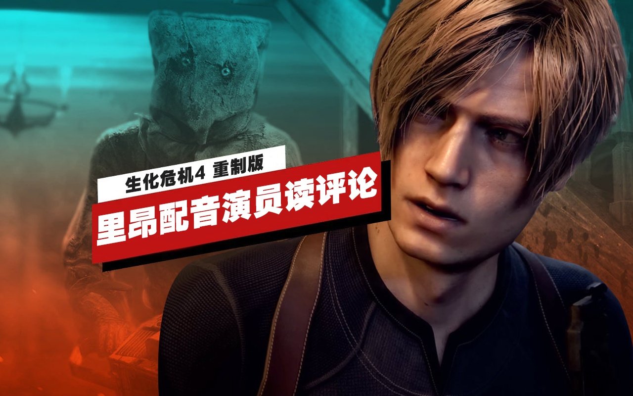 底特律：成为人类 年度版 截图22
