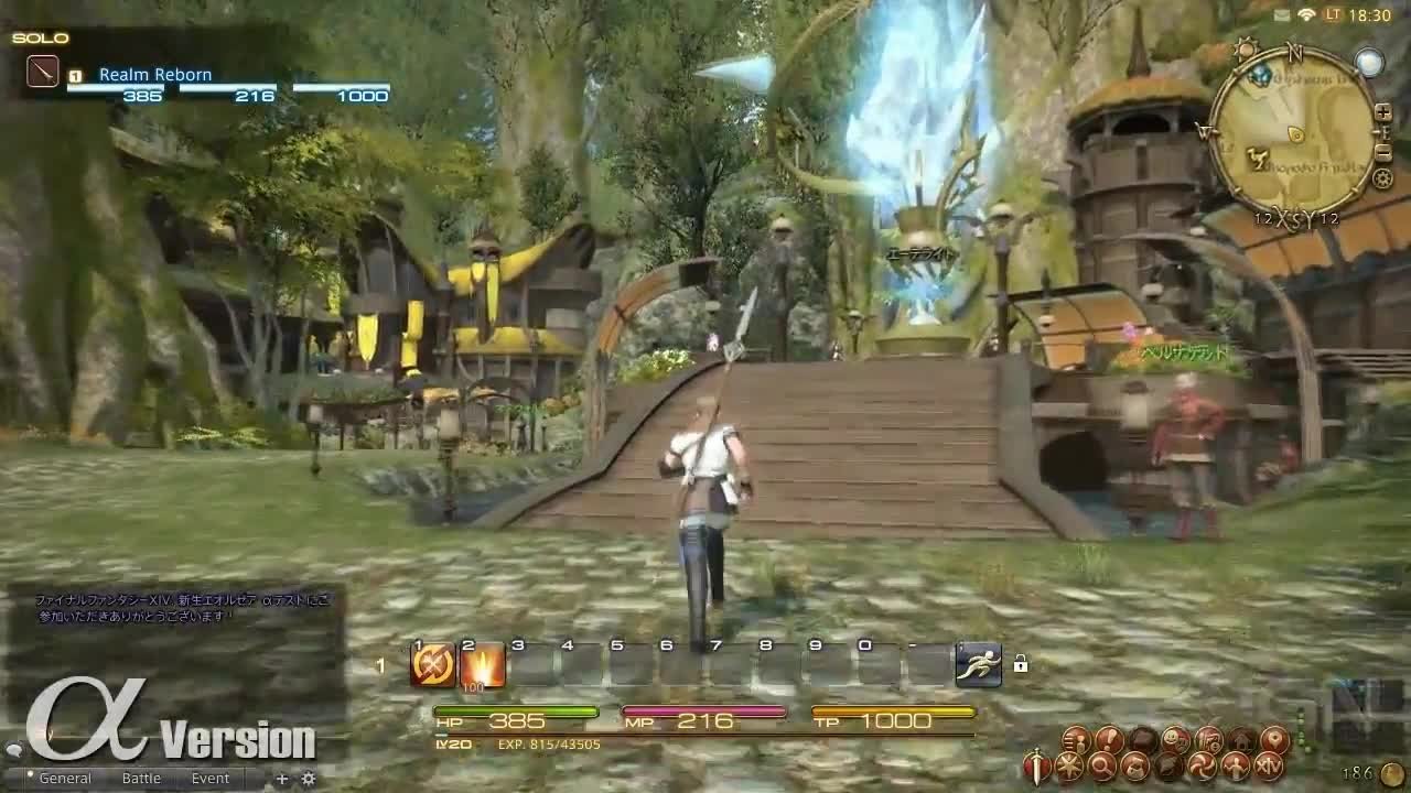 我的世界 年度版 截图1