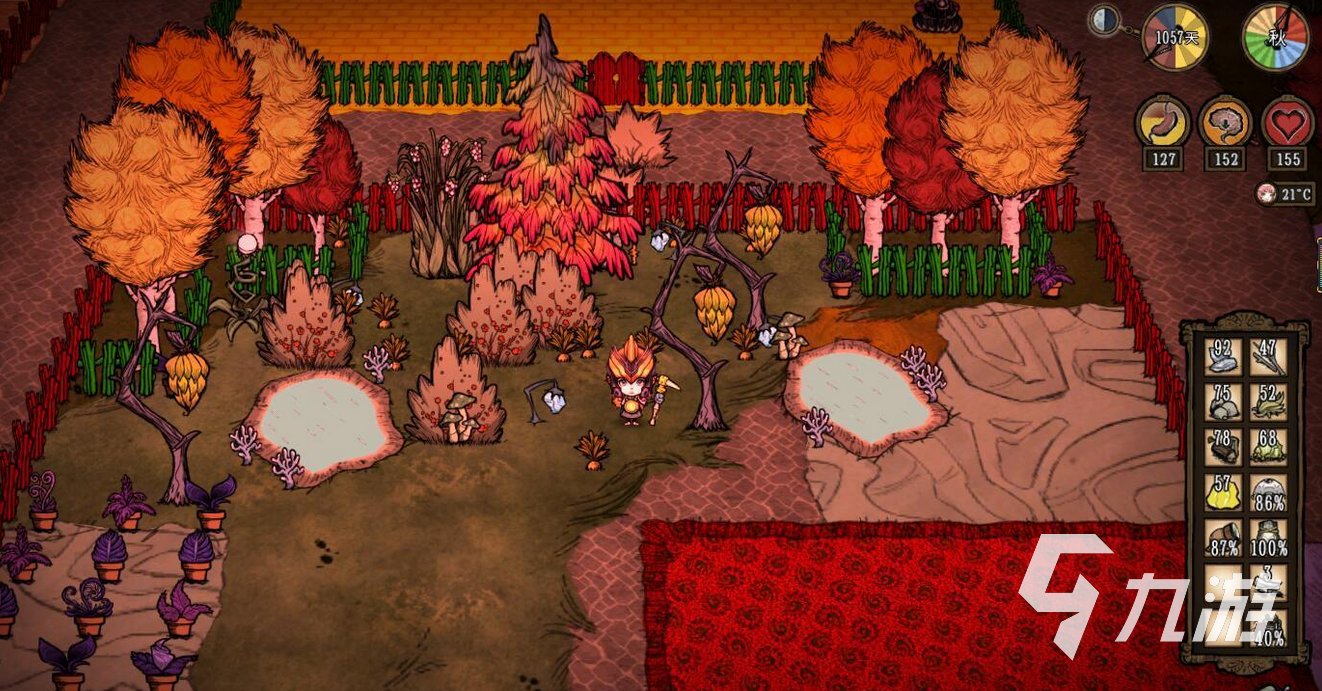 塞尔达传说：旷野之息 截图12