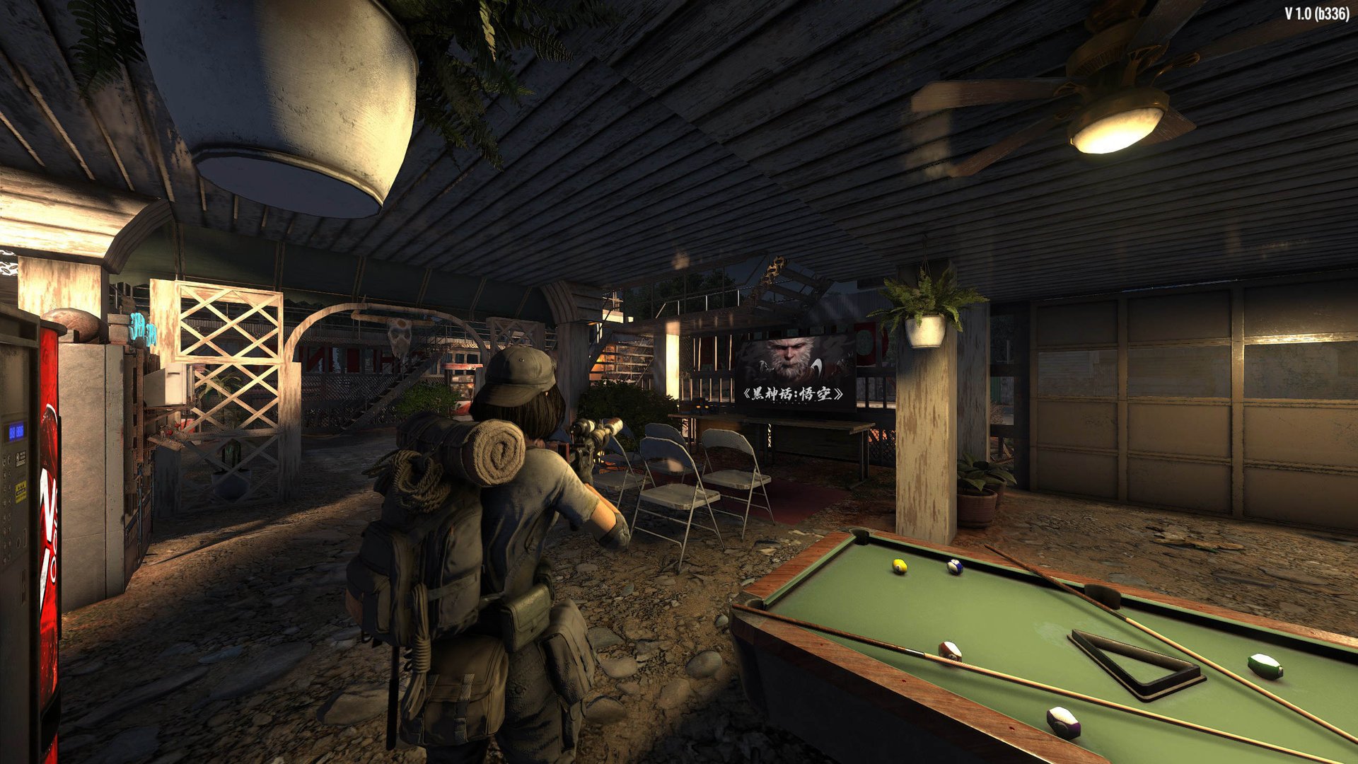 荒野大镖客2 截图10