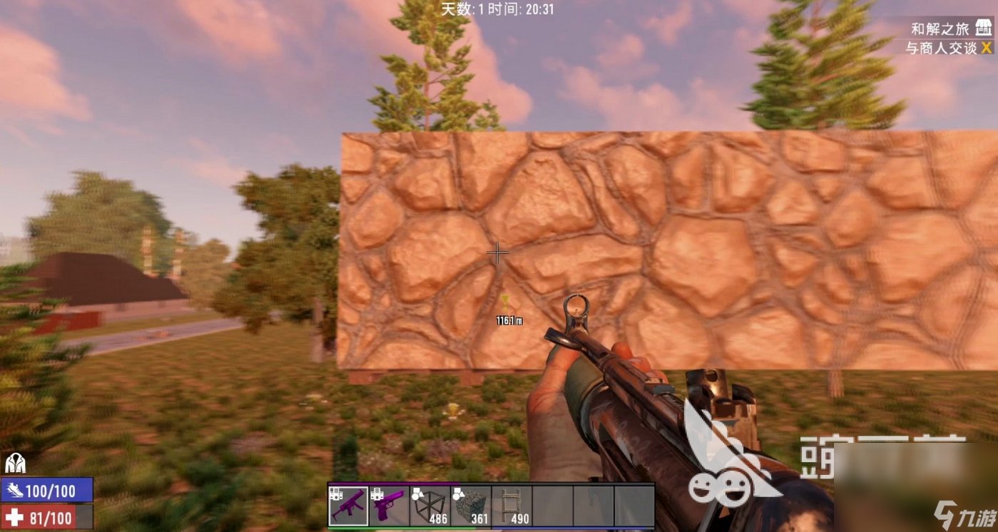 荒野大镖客2 截图14