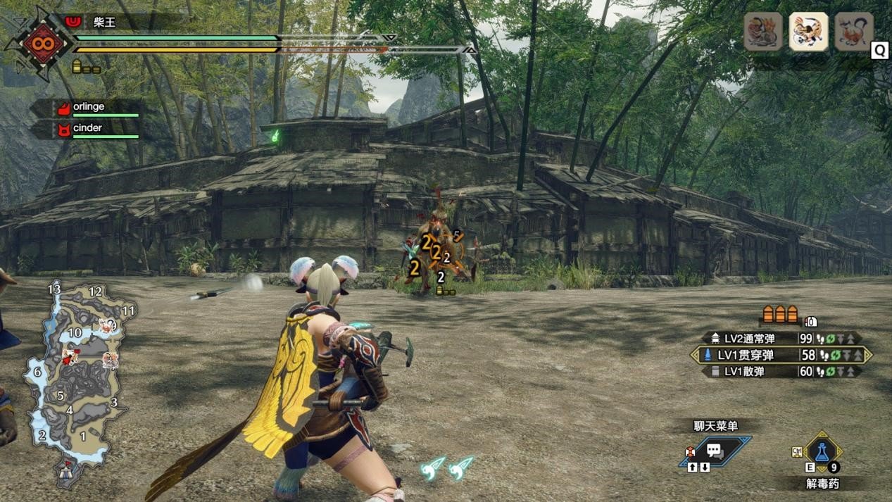 原神 重制版 截图3