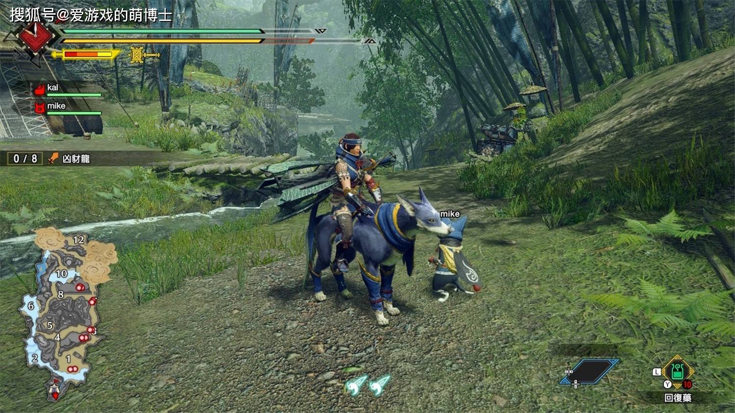 原神 重制版 截图9