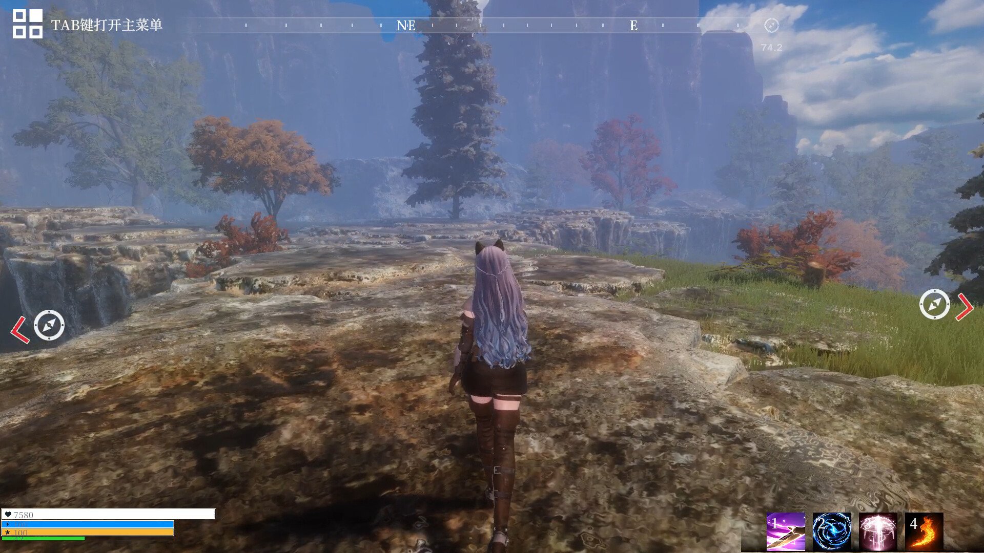 地平线：零之曙光 年度版 截图20