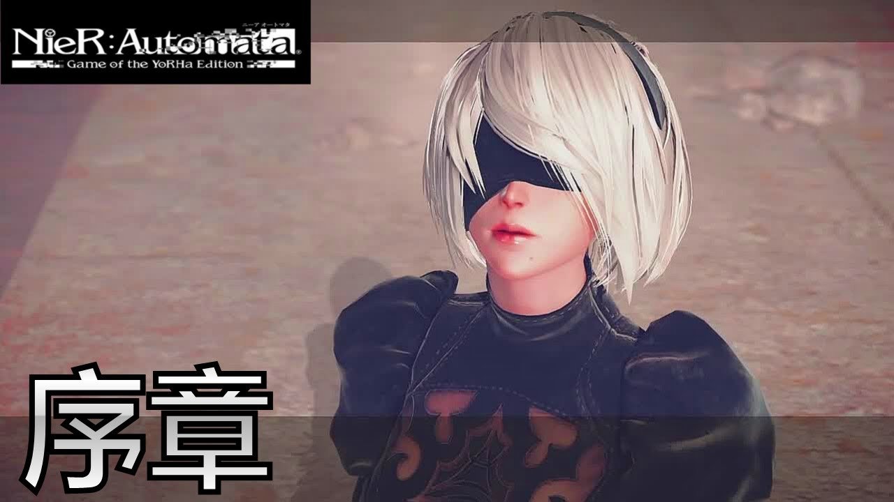 怪物猎人：世界 豪华版 截图18