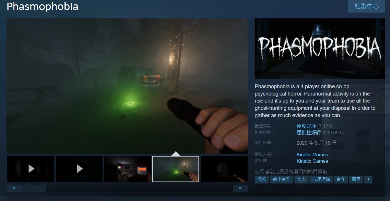 艾尔登法环 年度版 截图13