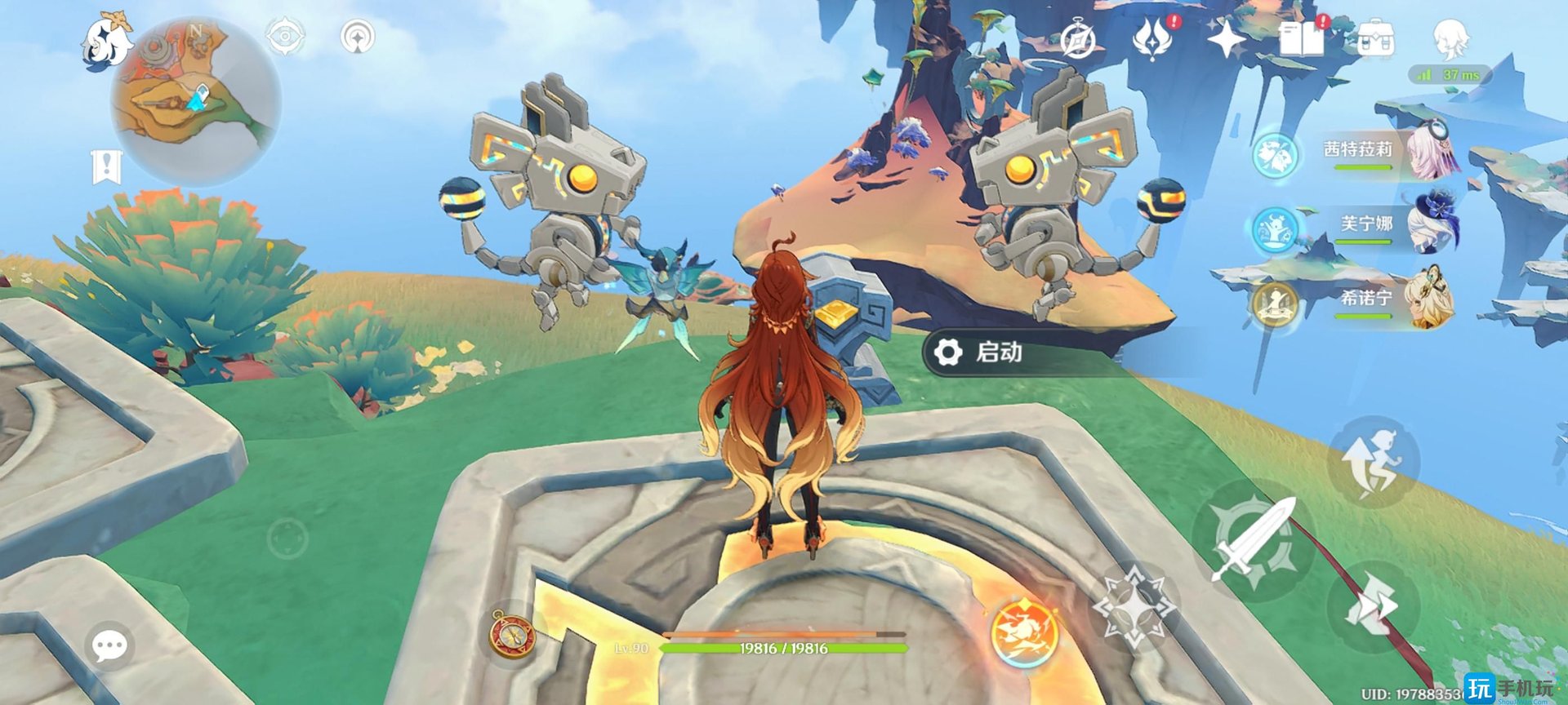 生化危机4：重制版 豪华版 截图16