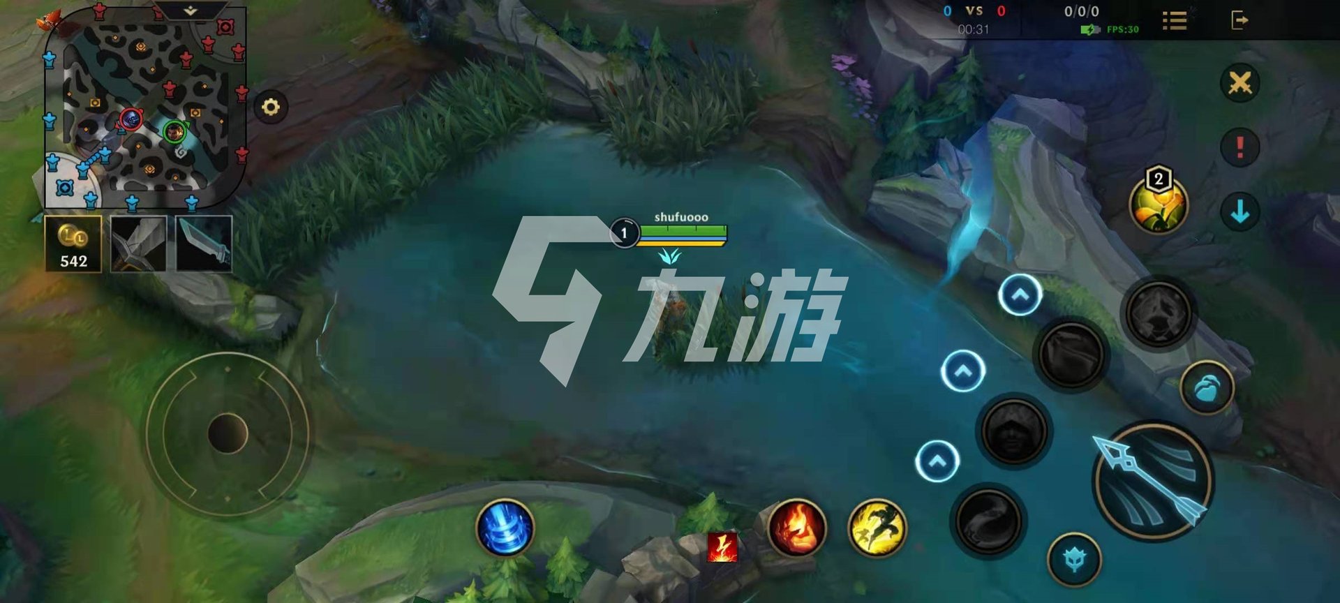 深岩银河 完整版 截图24