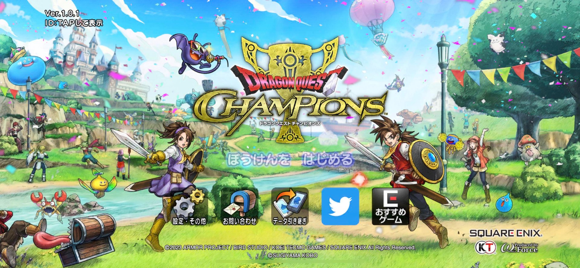 原神 重制版 截图12