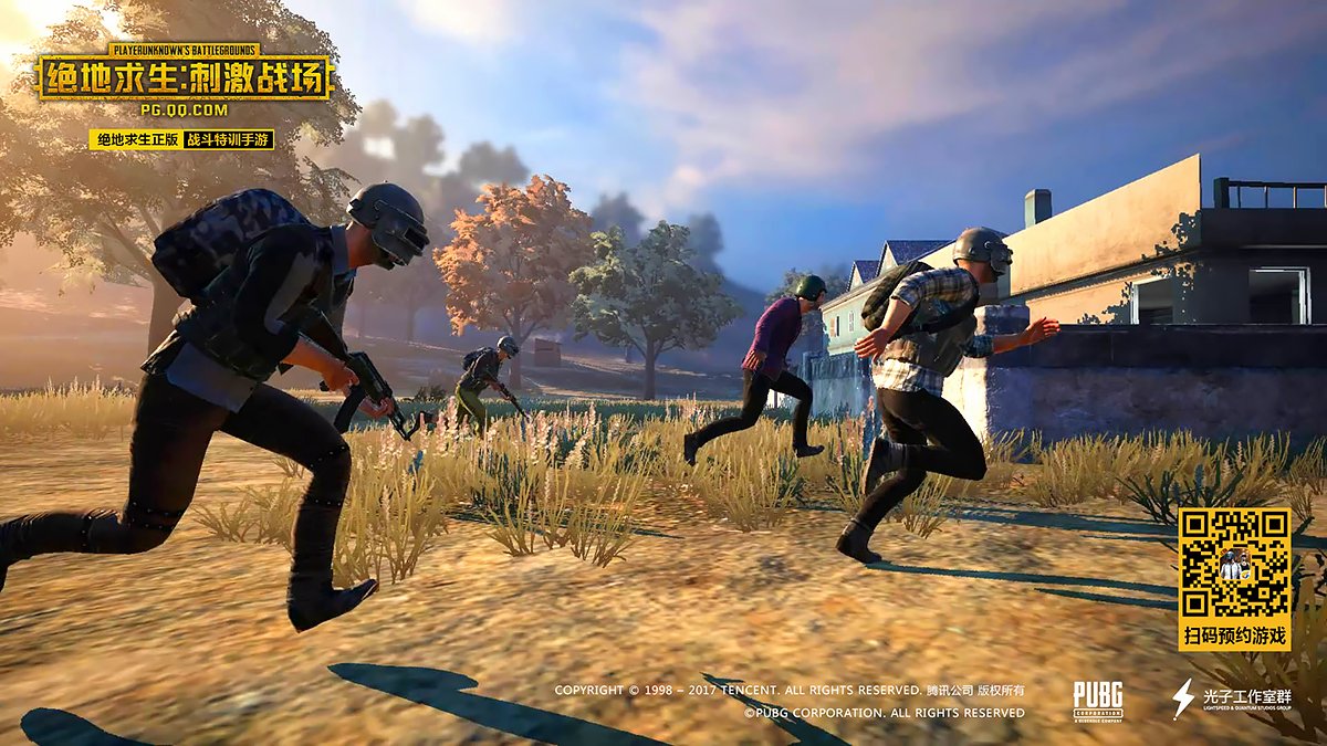 只狼：影逝二度 截图6