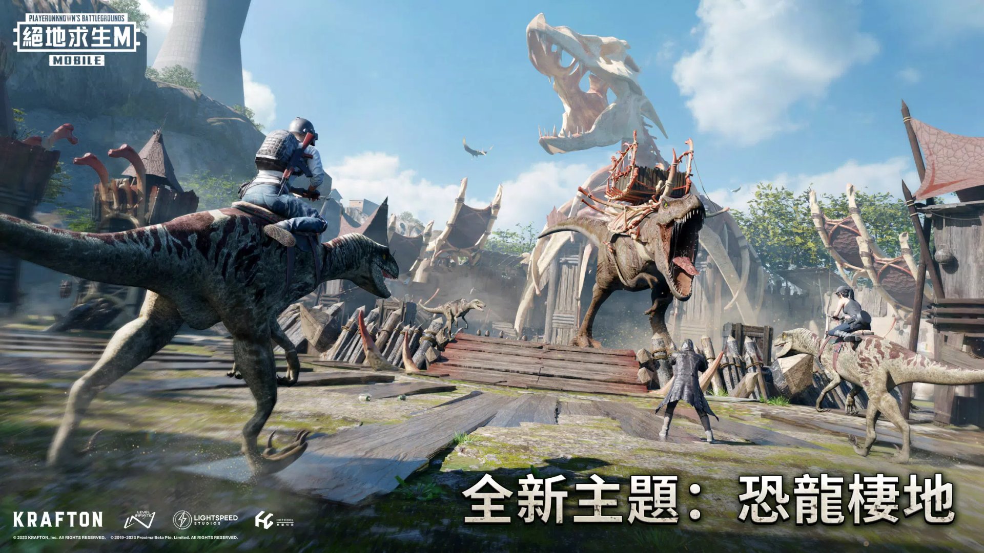 只狼：影逝二度 截图8