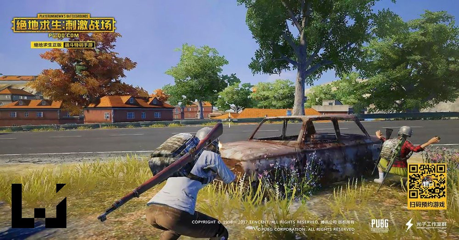 只狼：影逝二度 截图10