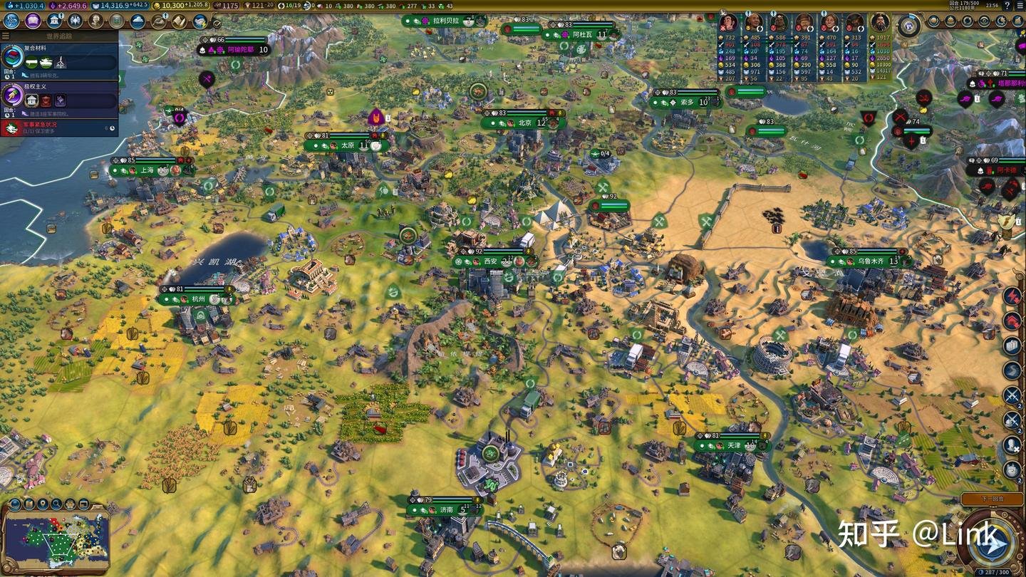 底特律：成为人类 年度版 截图4