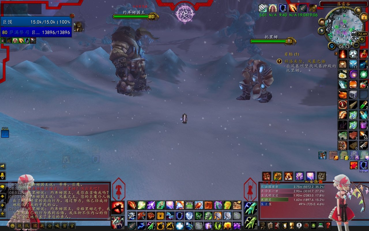 文明6 完整版 截图17