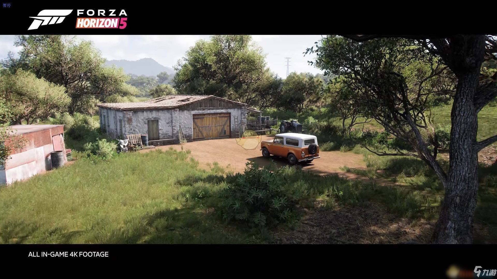 巫师3：狂猎 完整版 截图13