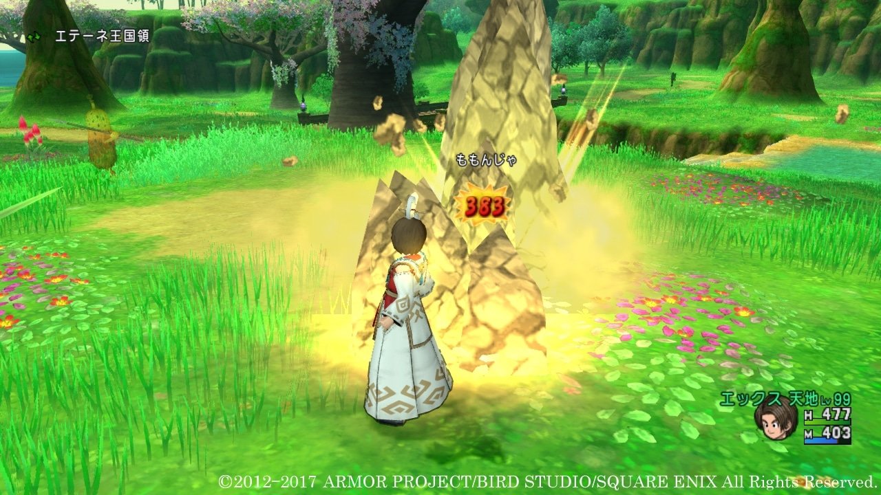 怪物猎人：世界 豪华版 截图10