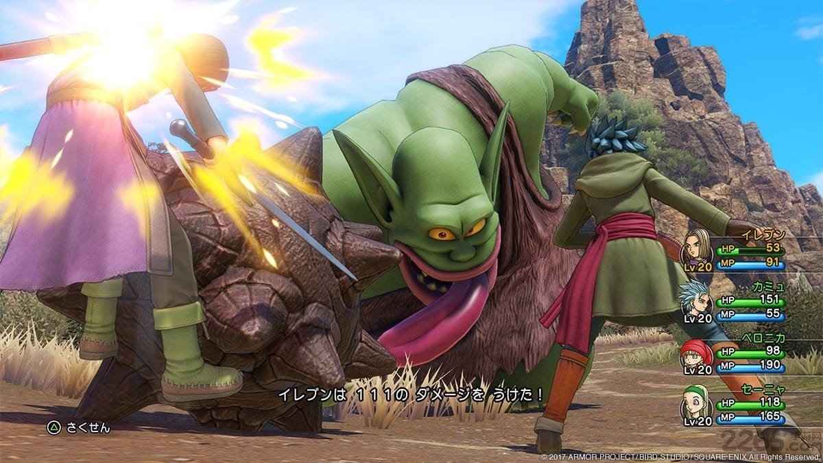 怪物猎人：世界 豪华版 截图20