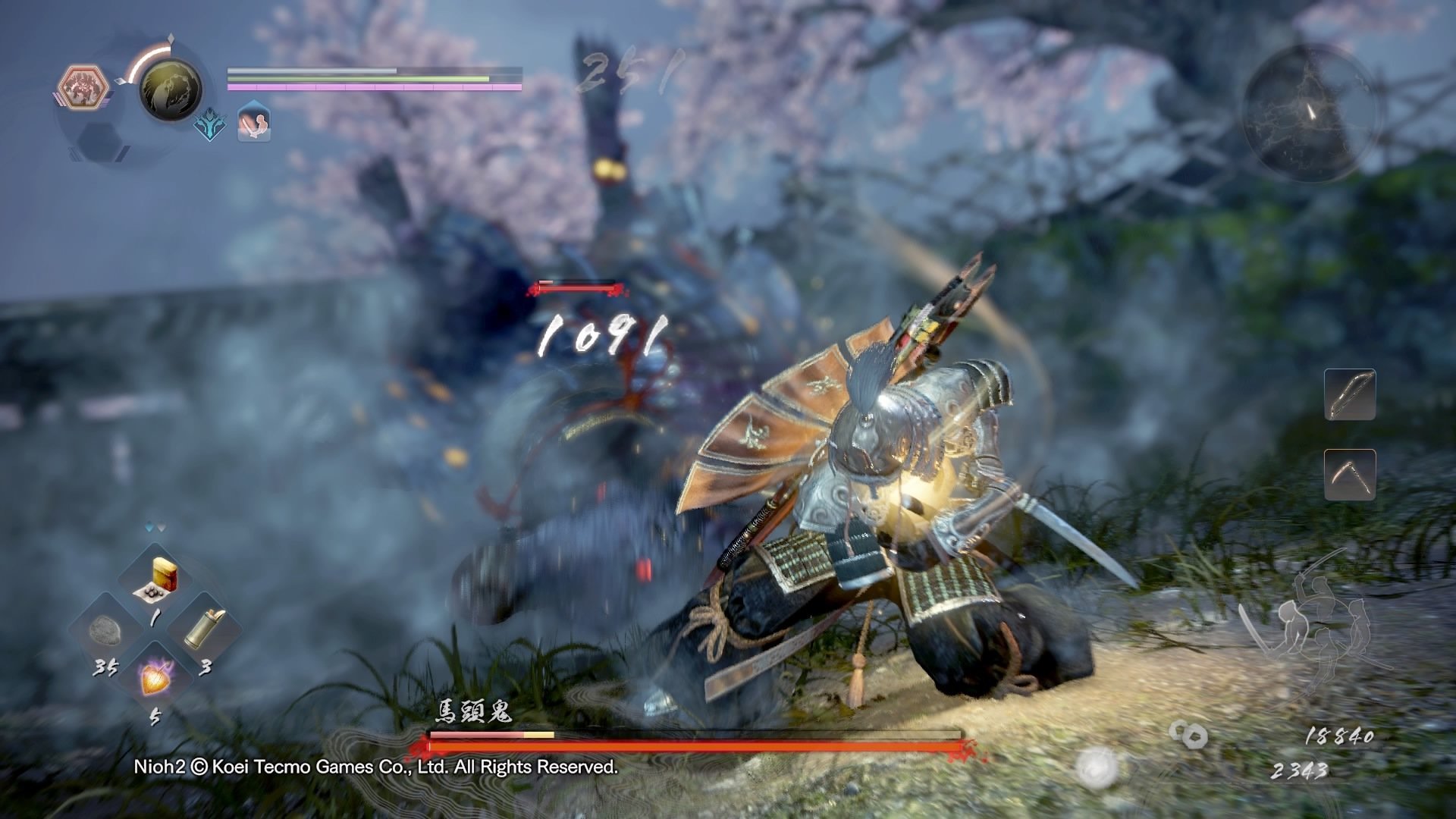 空洞骑士 豪华版 截图8