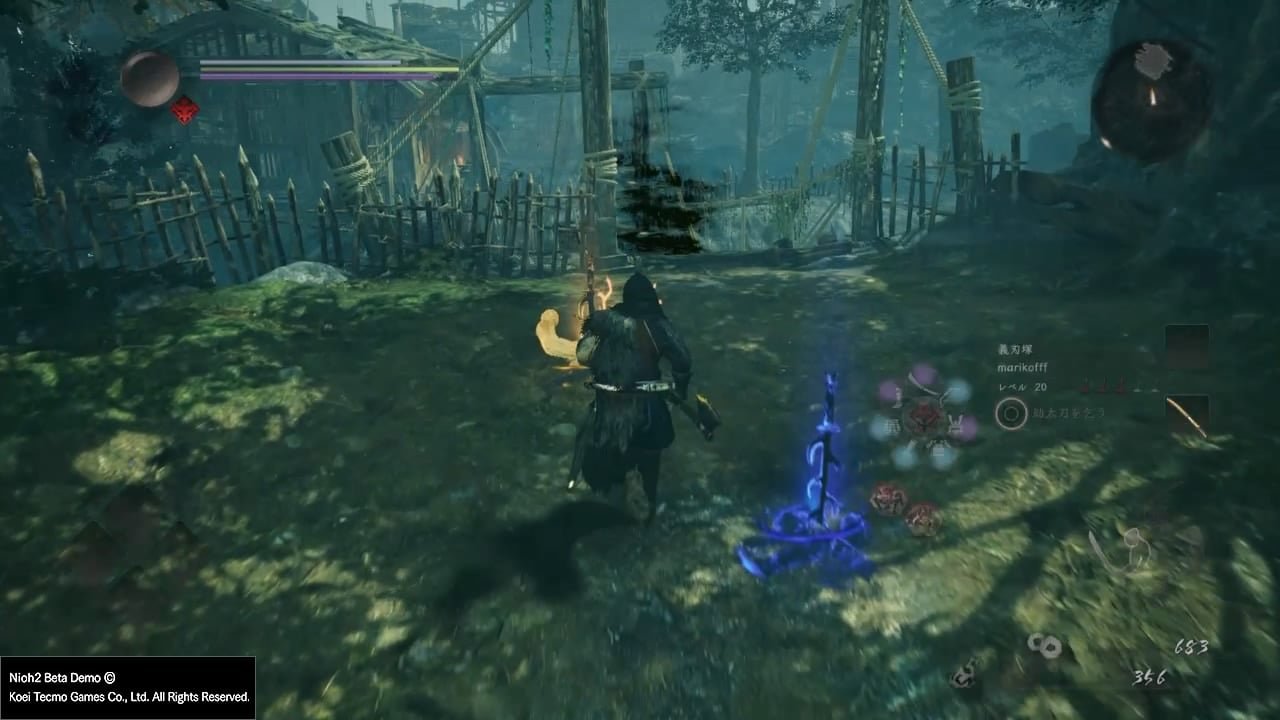 空洞骑士 豪华版 截图10