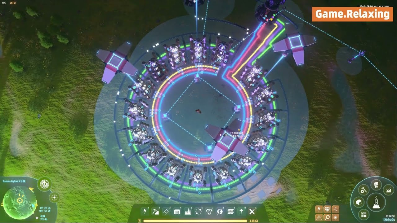 全面战争：三国 年度版 截图12