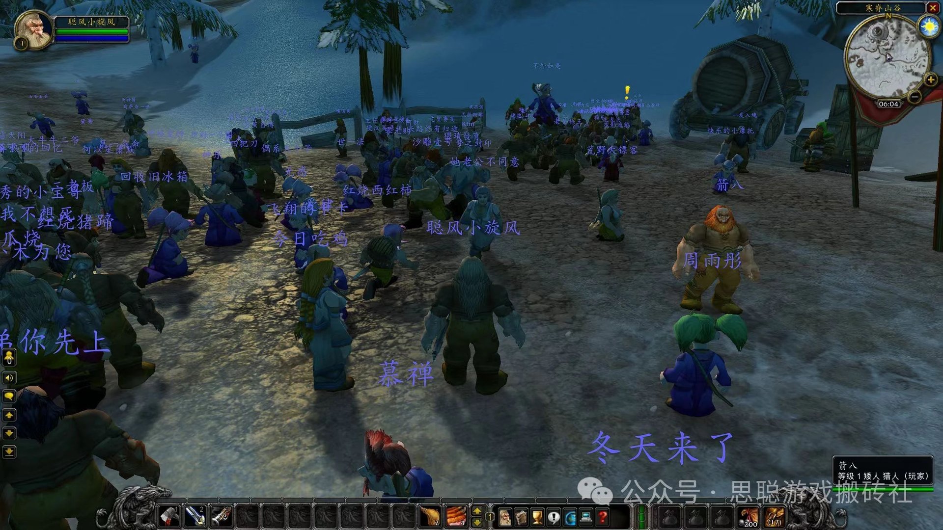 恐鬼症 豪华版 截图12