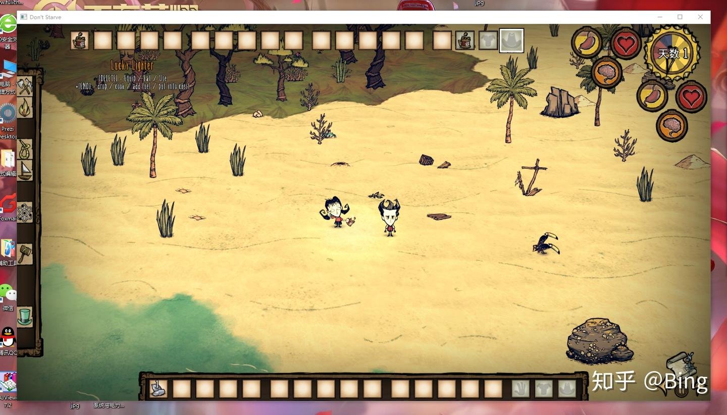 只狼：影逝二度 豪华版 截图14