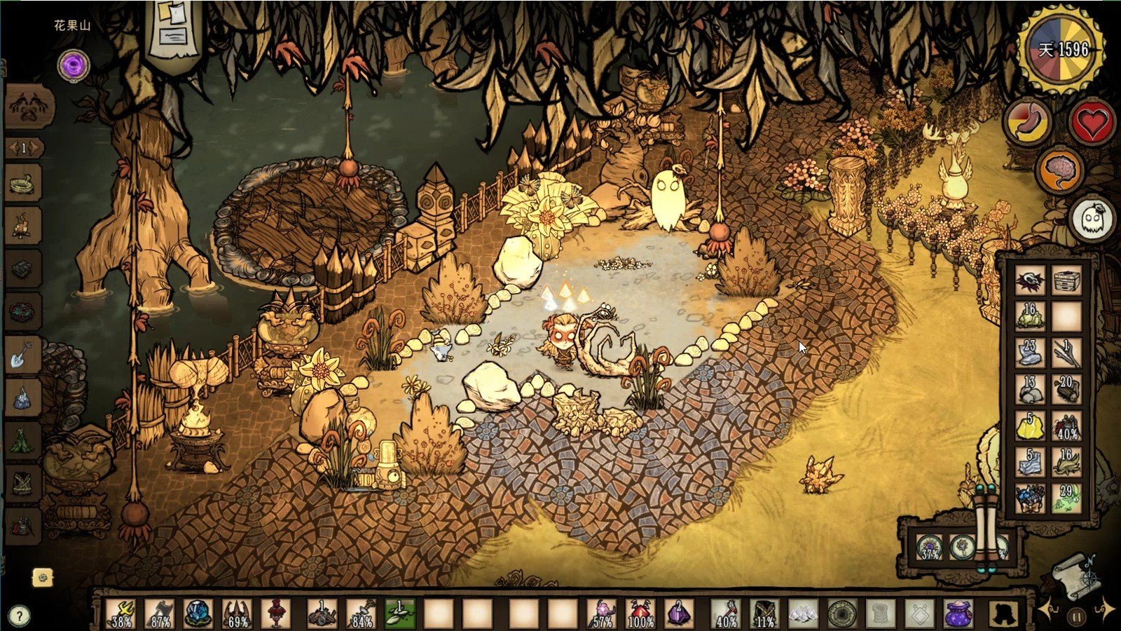 只狼：影逝二度 豪华版 截图15