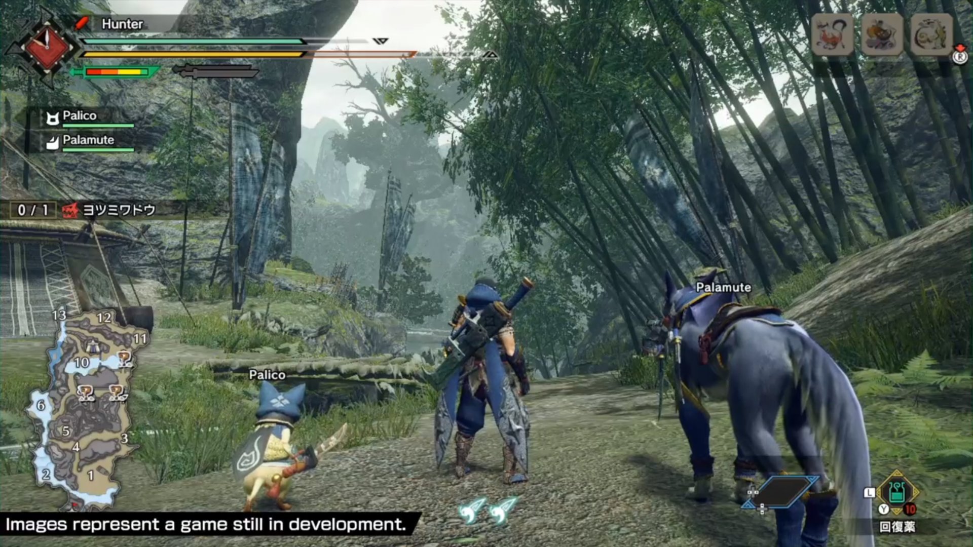 工人物语 重制版 截图6