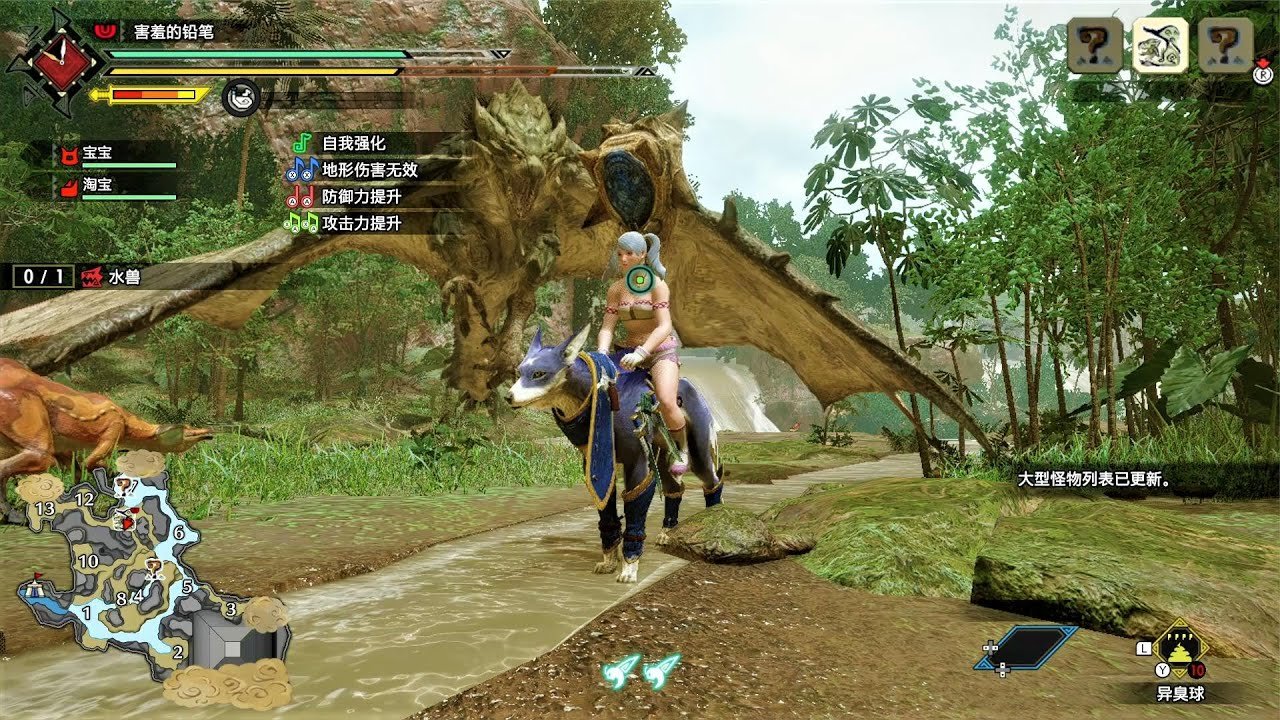 工人物语 重制版 截图21