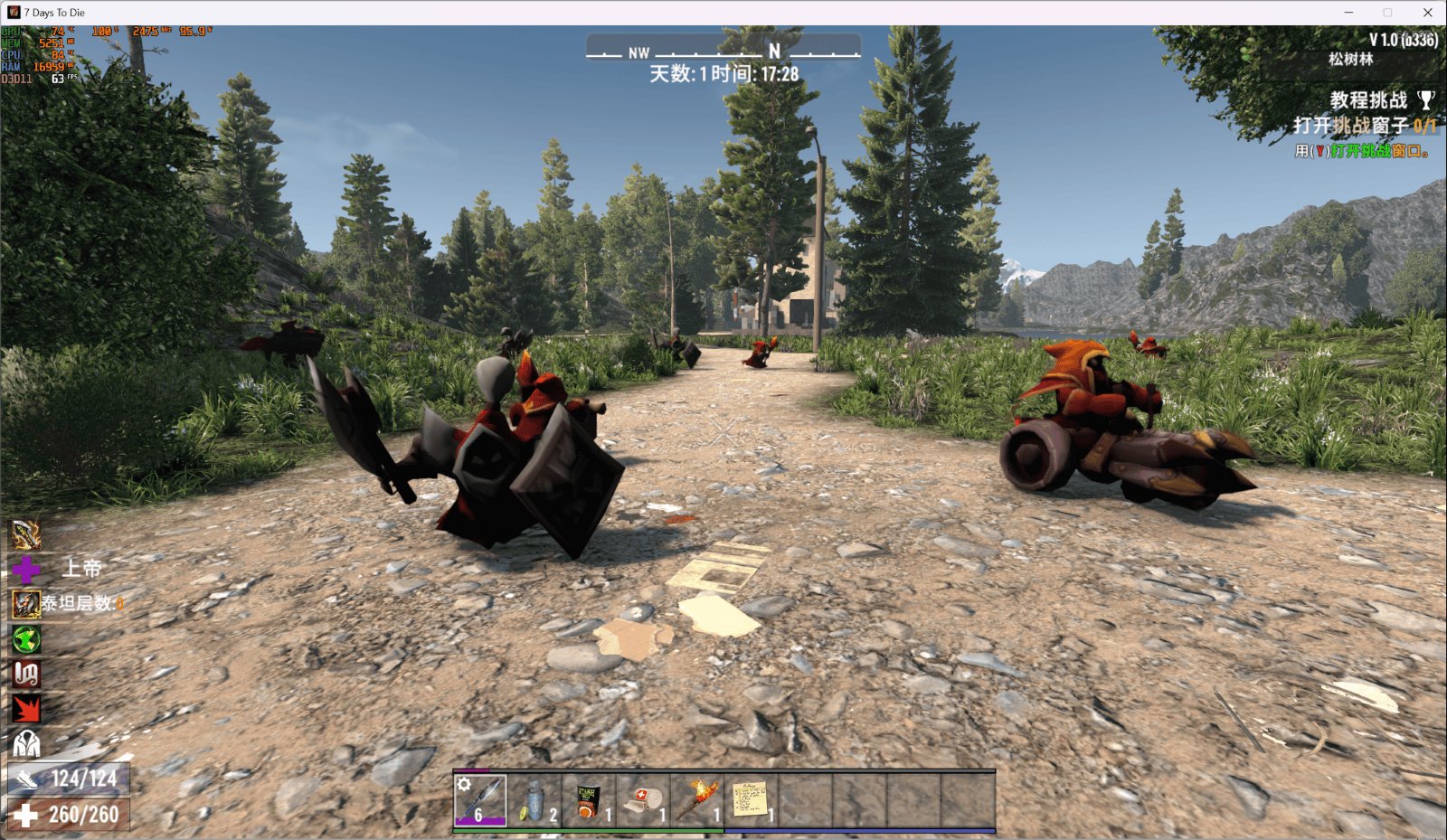 死亡搁浅 完整版 截图15